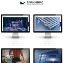 (주)거성토건 이미지