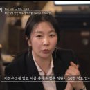 신한세무법인 이미지