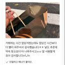 파고다상회 - 동구 필문대로 126 | 파고다상회