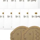 노형호텔 이미지