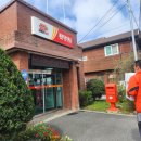 제천덕산우체국 이미지