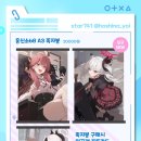 폼월드 이미지