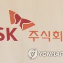 쏘카 주식회사 이미지