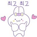 인하트풀빌라 이미지