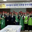 북구 새마을회관 이미지