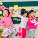 옥길어린이집 이미지