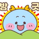 다원감자탕 이미지