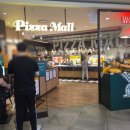 뉴코아강남 | 피자몰 뉴코아강남점 후기, 피자를 정말 잘하던 강남 피자뷔페 방문기