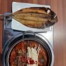 큰엉식당