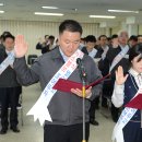 ㈜대성에너지 이미지