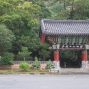 다성각 이미지