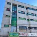 휘트니스오름 이미지