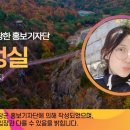 남상면소재지 이미지