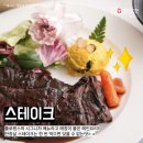 구래동 연세프라자 부근 도로 | [공지] 용인돌잔치 [단독] 홀서비스 _ 플로렌스용인