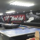 탑빌리어드 이미지