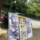 풍동하얀세상미술학원