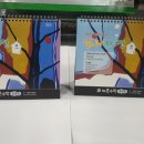 진성인쇄 이미지