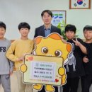청원초등학교 이미지