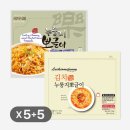 (주)뚠뚠푸드
