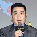 닭과함께 이미지