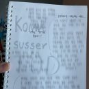 나용 노래방 | 겨특동안 생긴일-1월편 (슬슬히틀러가될준비를합니다)