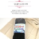 신토불이물산 이미지
