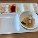 케이티 구내식당 이미지