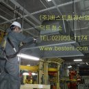(주)베스트환경 이미지