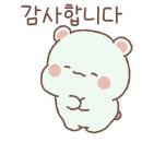 새힘공인중개사사무소 이미지