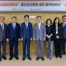 은성취업정보 이미지