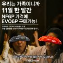 네오테크시스템 이미지