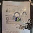 인하후문약국 | 인천놀거리 콜드케이스 인천 2호점 방탈출 추천테마