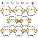 씨스페이스 남양만남의광장점 이미지