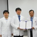 의료법인 인화재단 이미지