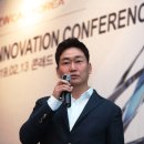 더블유이노베이션