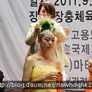 인순이미용실 이미지
