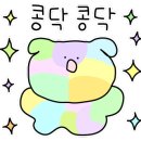 유릴리 이미지