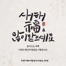화정 행정사 사무소 이미지