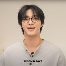 세컨페이스 다사점 이미지