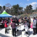 3.24 울주문화원 주최 화전놀이 행사에 점심식사를 공급하다~ 이미지