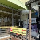 오복여인숙 이미지