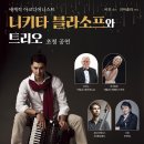 인천서구문화회관(7) 이미지