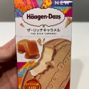 인생 샌드위치 이미지