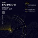 경진상회 이미지