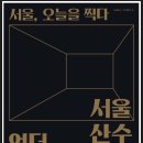 The Boxing Lab(더복싱랩) 이미지