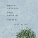인간 중독 이미지