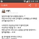 최씨건어물
