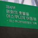 한일기획 이미지