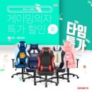 아레나X PC 이미지