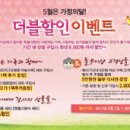 ESHOP 이미지
